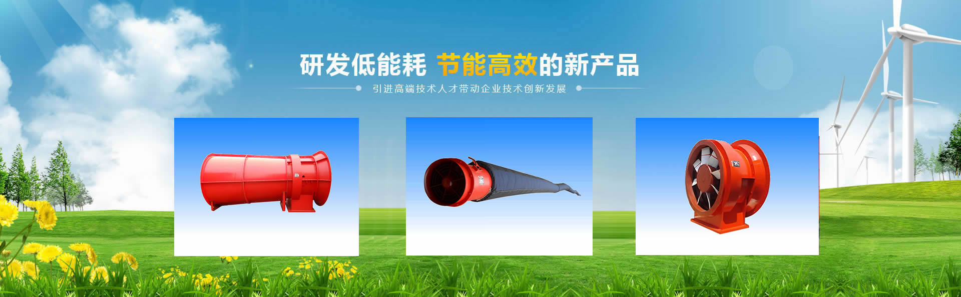 廣告二